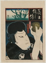 Otani Tomomatsu as Ono no Sadakuro Counting the Stolen Gold Coins..., 1860s. Creator: Toyohide (Japanese).