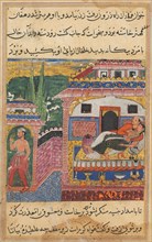 Page from Tales of a Parrot (Tuti-nama): Eighth night: The farmer, father of the son..., 1558-1560. Creator: Unknown.