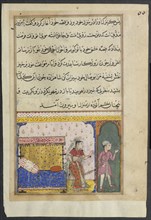 Page from Tales of a Parrot (Tuti-nama): Eighth night: The prince rejects the amorous?, 1558-1560. Creator: Unknown.
