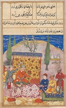 Page from Tales of a Parrot (Tuti-nama): Eighth night: The young prince is presented..., 1558-1560. Creator: Unknown.
