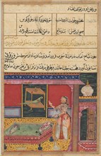 Page from Tales of a Parrot (Tuti-nama): Sixth night: The parrot addresses Khujasta..., c. 1560. Creator: Unknown.
