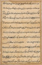 Page from Tales of a Parrot (Tuti-nama): text page, c. 1560. Creator: Unknown.