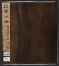 Paintings after Ancient Masters: Volume 2, 1598-1652. Creator: Chen Hongshou (Chinese, 1598/99-1652).