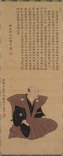 Pair of Portraits of Samurai-Officials: Hirai Kyosei and Hirai Rinsei, 1776. Creator: Sando Hyosho (Japanese); Tsukioka Settei (Japanese, 1710-1786).