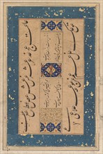 Persian ruba?i (quatrain) by Maulana Mu?ammad Murshidi Zawara?i..., c. 1610-1620. Creator: Unknown.
