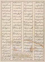 Persian verses (verso) from a Shahnama (Book of Kings) of Firdausi (940-1019 or 1025), late 1400s. Creator: Unknown.