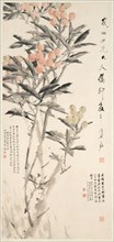 Pipa (Loquats), c. 1888-89. Creator: Xugu (Chinese, 1823-1896).