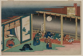 Poem by Emperor Sanjo, from the series One Hundred Poems..., 1835-36. Creator: Katsushika Hokusai (Japanese, 1760-1849).