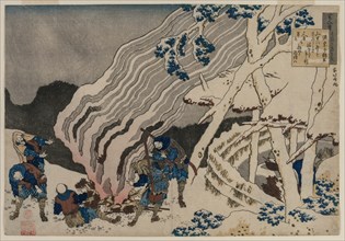 Poem by Minamoto no Muneyuki, from the series One Hundred Poems..., 1835-36. Creator: Katsushika Hokusai (Japanese, 1760-1849).