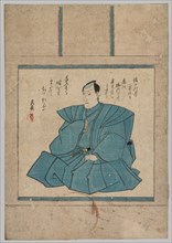Portrait, 1786-1865. Creator: Utagawa Kunisada (Japanese, 1786-1865).
