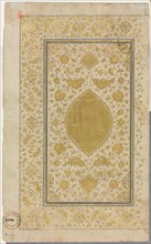 Quran Manuscript Folio (Recto); Illuminated Page, 1500s. Creator: Unknown.