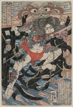 Rori Hakucho Chojun (from the series 108 Heroes of the Novel Shui Hu Chuan), late 1820s. Creator: Utagawa Kuniyoshi (Japanese, 1797-1861).