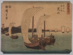 Sail Boats, 1839-1864. Creator: Ichiryusai Hiroshige II (Japanese, 1826-1869).