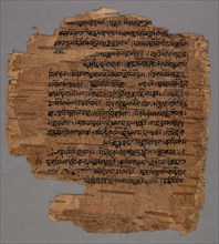 Sarada Script (?), 1600s. Creator: Unknown.
