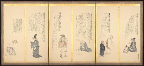 Scenes from "Essays in Idleness", late 1700s-early 1800s. Creator: Matsumura Goshun (Japanese, 1752-1811).