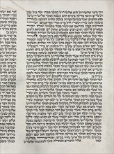 Scroll of Esther for the Purim Festival, c. 1850. Creator: Unknown.