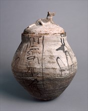 Shawabty Jar with Lid, 1295-1069 BC. Creator: Unknown.