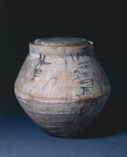 Shawabty Jar with Lid, 1295-1069 BC. Creator: Unknown.