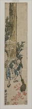 Shrine Attendant Raking Maple Leaves, c. 1830 or early 1830s. Creator: Katsushika Hokusai (Japanese, 1760-1849).
