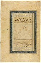 Sketch of a Young Man, single page; Illustration and Text (Persian verses), 1630-1650. Creator: Unknown.