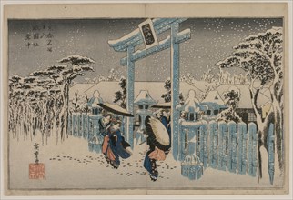 Snow at the Gion Shrine (from the series Famous Places in Kyoto), mid 1830s. Creator: Ando Hiroshige (Japanese, 1797-1858).