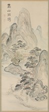 Spring Landscape, 1700s. Creator: Ike Taiga (Japanese, 1723-1776).