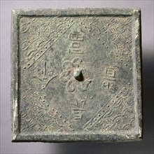 Square Mirror with Felicitous Message, early 10th Century - late 13th Century. Creator: Unknown.