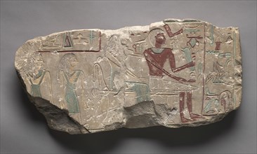 Stele of Itetioqer and Family, c. 2123-2040 BC. Creator: Unknown.