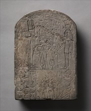 Stele of Neferrenpet, 1400-1296 BC. Creator: Unknown.