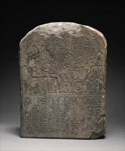 Stele of Userhat, 1391-1353 BC. Creator: Unknown.