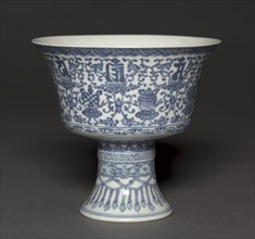 Stem Cup with Tibetan Characters and Buddhist Symbols, 1736-95. Creator: Unknown.