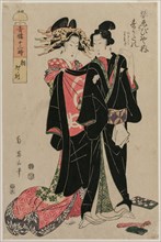 Sugatano of Sugata Ebisuya in the Morning, Hour of the Rabbit..., 1812. Creator: Kikugawa Eizan (Japanese, 1787-1867).