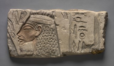Talatat: Nefertiti Offers to the Aten, 1353-1347 BC. Creator: Unknown.