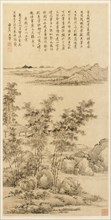 Tall Bamboo and Distant Mountains, after Wang Meng, 1694. Creator: Wang Hui (Chinese, 1632-1717).