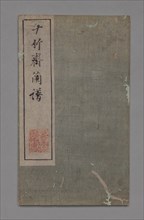 Ten Bamboo Studio Painting and Calligraphy Handbook (Shizhuzhai shuhua pu): Orchids, 1675-1800. Creator: Hu Zhengyan (Chinese, c. 1584-1674).