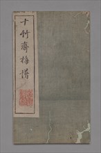 Ten Bamboo Studio Painting and Calligraphy Handbook (Shizhuzhai shuhua pu): Plum Blossoms, 1675-1800 Creator: Hu Zhengyan (Chinese, c. 1584-1674).