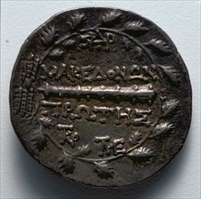 Tetradrachm: Club in Oak Wreath (reverse), 158-149 BC. Creator: Unknown.