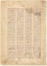 Text Page, Persian Verses (recto) from the Shahnama of Firdawsi, c. 1350. Creator: Unknown.