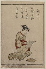 The Courtesan (From A Collection of Beautiful Women of the Yoshiwara), 1770. Creator: Suzuki Harunobu (Japanese, 1724-1770).