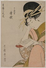 The Courtesan Karauta of Chojiya Reading a Book..., late 1790s. Creator: Kitagawa Utamaro (Japanese, 1753?-1806).