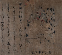 The Emperor's Attendance at the Horse Race: Episode from the Tale of Eiga (Eiga Monogatari), c. 1200 Creator: Unknown.