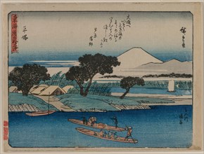 The Fifty-Three Stations of the Tokaido: Hiratsuka, c. 1840. Creator: Ando Hiroshige (Japanese, 1797-1858).