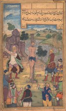 The Flagellation, from a Mirror of Holiness (Mir?at al-quds) of Father Jerome Xavier, 1602-1604. Creator: Unknown.