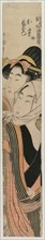 The Lovers Ohan and Choemon?, early or mid 1800s. Creator: Kitagawa Utamaro (Japanese, 1753?-1806).