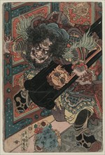 The Military Tales of Han and Chu: Fan Kuai of the Han, c. late 1820s. Creator: Gototei Kunisada (Japanese, 1786-1864).