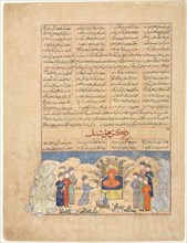 The Story of Hushang (recto), Illustration and text (Persian Prose)..., early 1400s. Creator: Unknown.