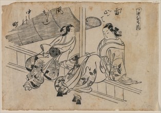 Twilight at Nakanocho, 1868-1764. Creator: Okumura Masanobu (Japanese, 1686-1764), attributed to.