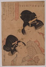 Two Courtesans, 1753-1806. Creator: Kitagawa Utamaro (Japanese, 1753?-1806).