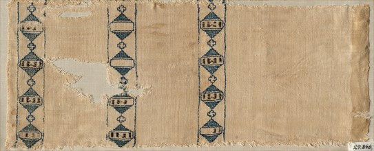 Two Fragments of a Scarf or Headdress, 1300s. Creator: Unknown.