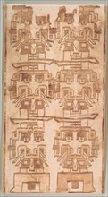 Two Textile Fragment with Fanged Heads, 500-200 BC. Creator: Unknown.